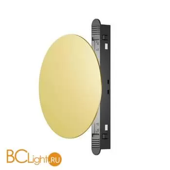 Трековый светильник Maytoni Relax TR107-2-5W4K-BS