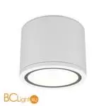 Спот Maytoni Rendo new C095CL-GX53-W - Фото 0