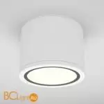 Спот Maytoni Rendo new C095CL-GX53-W