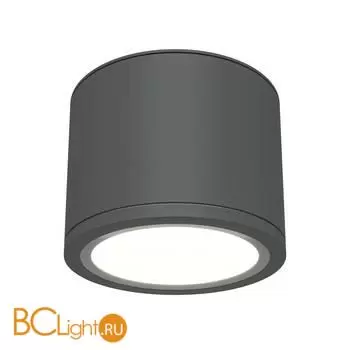 Спот Maytoni Rendo new C095CL-GX53-GR - Фото 0