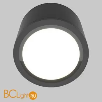 Спот Maytoni Rendo new C095CL-GX53-GR - Фото 1