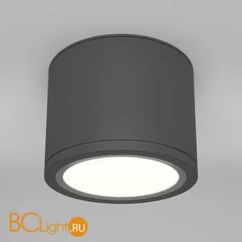 Спот Maytoni Rendo new C095CL-GX53-GR