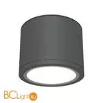 Спот Maytoni Rendo new C095CL-GX53-GR - Фото 0