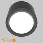 Спот Maytoni Rendo new C095CL-GX53-GR - Фото 1