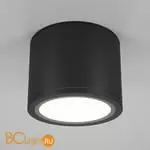 Спот Maytoni Rendo new C095CL-GX53-B