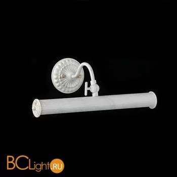 Подсветка для картин Maytoni Renoir PIC118-22-W