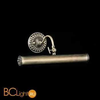 Подсветка для картин Maytoni Renoir PIC118-22-R