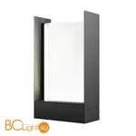 Садово-парковый фонарь Maytoni Reso O445FL-L20GF3K