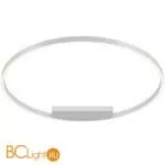 Потолочный светильник Maytoni Rim MOD058CL-L65W4K - Фото 0