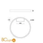 Потолочный светильник Maytoni Rim MOD058CL-L65W4K - Фото 2