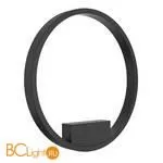 Настенный светильник Maytoni Rim MOD058WL-L25B4K