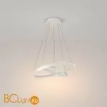 Подвесной светильник Maytoni Rim MOD058PL-L55W3K