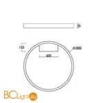 Потолочный светильник Maytoni Rim MOD058CL-L65BS3K - Фото 2