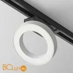 Трековый светильник Maytoni Rim Unity 4000K 12Вт 110° TR044-1-12W4K-W