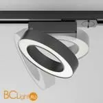 Трековый светильник Maytoni Rim Unity 4000K 12Вт 110° TR044-1-12W4K-B - Фото 2