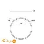 Потолочный светильник Maytoni Rim MOD058CL-L25B3K - Фото 3