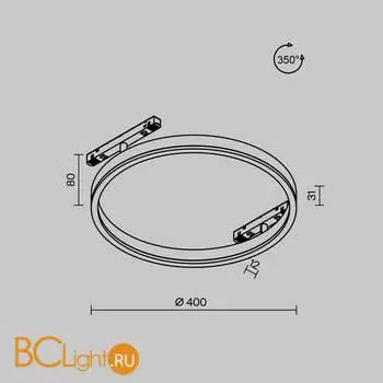 Трековый светильник Maytoni Rim TR227-2-24W4K-B - Фото 9