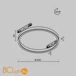 Трековый светильник Maytoni Rim TR227-2-24W4K-B - Фото 9