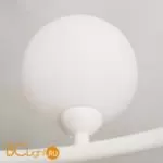 Люстра Maytoni Ring MOD013PL-06W - Фото 2