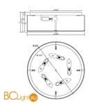 Потолочный светильник Maytoni Ripple MOD096CL-05CH - Фото 0