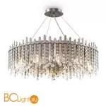 Подвесной светильник Maytoni Rocio MOD036PL-12N