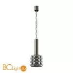 Подвесной светильник Maytoni Rock Me MOD027PL-01N