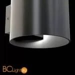 Настенный светильник (бра) Maytoni Rond G9х1 50Вт IP 20 C066WL-01B - Фото 2