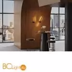 Бра Maytoni Rotera MOD432WL-L9B3K - Фото 1