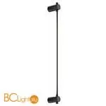 Настенный светильник Maytoni Rotta MOD413WL-L8B3K