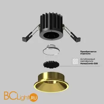 Встраиваемый светильник Maytoni Round DL058-7W3K-BS - Фото 0