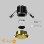 Встраиваемый светильник Maytoni Round DL058-7W3K-BS - Фото 0