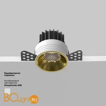 Встраиваемый светильник Maytoni Round DL058-7W4K-TRS-BS - Фото 0