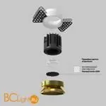 Встраиваемый светильник Maytoni Round DL058-7W4K-TRS-BS - Фото 1