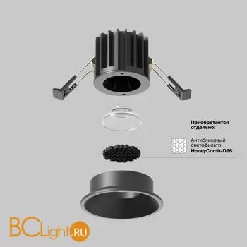 Встраиваемый светильник Maytoni Round DL058-7W4K-B - Фото 1