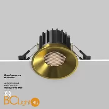 Встраиваемый светильник Maytoni Round DL058-12W4K-BS - Фото 0