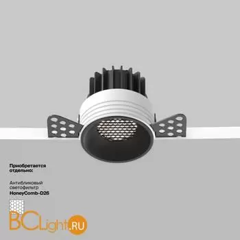 Встраиваемый светильник Maytoni Round DL058-7W4K-TRS-B - Фото 0