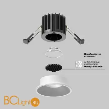 Встраиваемый светильник Maytoni Round DL058-7W3K-W - Фото 1