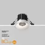 Встраиваемый светильник Maytoni Round DL058-7W3K-W - Фото 0