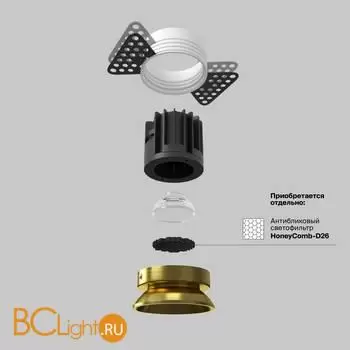 Встраиваемый светильник Maytoni Round DL058-7W3K-TRS-BS - Фото 1