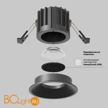 Встраиваемый светильник Maytoni Round DL058-12W4K-B - Фото 1