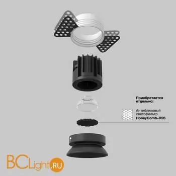 Встраиваемый светильник Maytoni Round DL058-7W3K-TRS-B - Фото 1