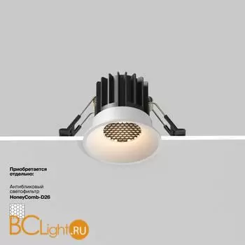 Встраиваемый светильник Maytoni Round DL058-7W4K-W - Фото 0