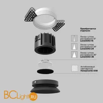 Встраиваемый светильник Maytoni Round DL058-12W2.7K-TRS-B - Фото 9