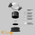 Встраиваемый светильник Maytoni Round DL058-12W2.7K-TRS-B - Фото 9