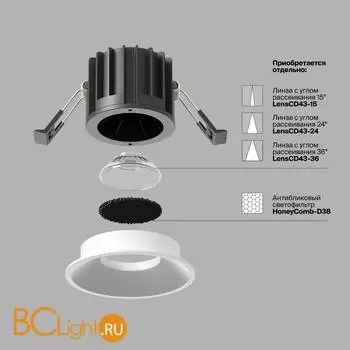 Встраиваемый светильник Maytoni Round DL058-12W2.7K-W - Фото 8