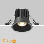 Встраиваемый светильник Maytoni Round DL058-7W2.7K-B - Фото 3