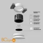 Встраиваемый светильник Maytoni Round DL058-12W2.7K-TRS-W - Фото 10