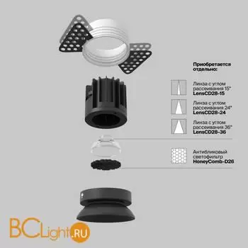 Встраиваемый светильник Maytoni Round DL058-7W2.7K-TRS-B - Фото 9