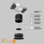 Встраиваемый светильник Maytoni Round DL058-7W2.7K-TRS-B - Фото 9