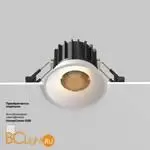 Встраиваемый светильник Maytoni Round DL058-7W2.7K-W - Фото 8